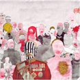 thumbnail image 1 of Bras de Sortie, 1 of 2