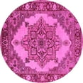 thumbnail image 1 of Ahgly Company Indoor Round Oriental Pink Industrial Area Rugs, 7' Round, 1 of 4