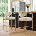 thumbnail image 2 of Spruce & Spring Modern Counter Bar Stool with Woven Strap Arms & Gold Metal Frame Set of 2, Beige with Gold Frame, 2 of 15