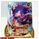 thumbnail image 1 of Kayou o tarjeta 80 ~ 106 serie NRSS-OR tarjeta 1 ~ 5 serie Naruto Haruno Sakura Uchiha Sasuke Nohara Rin juguetes de regalo de cumpleaños de Navidad, 1 of 4