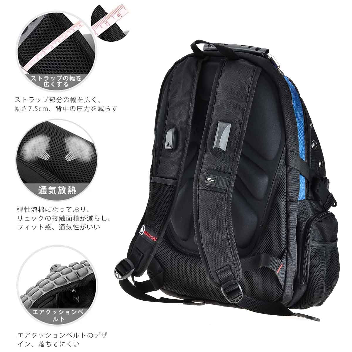 KAWELL Unisex 16" Laptop Backpack with USB Charging Port, Blue