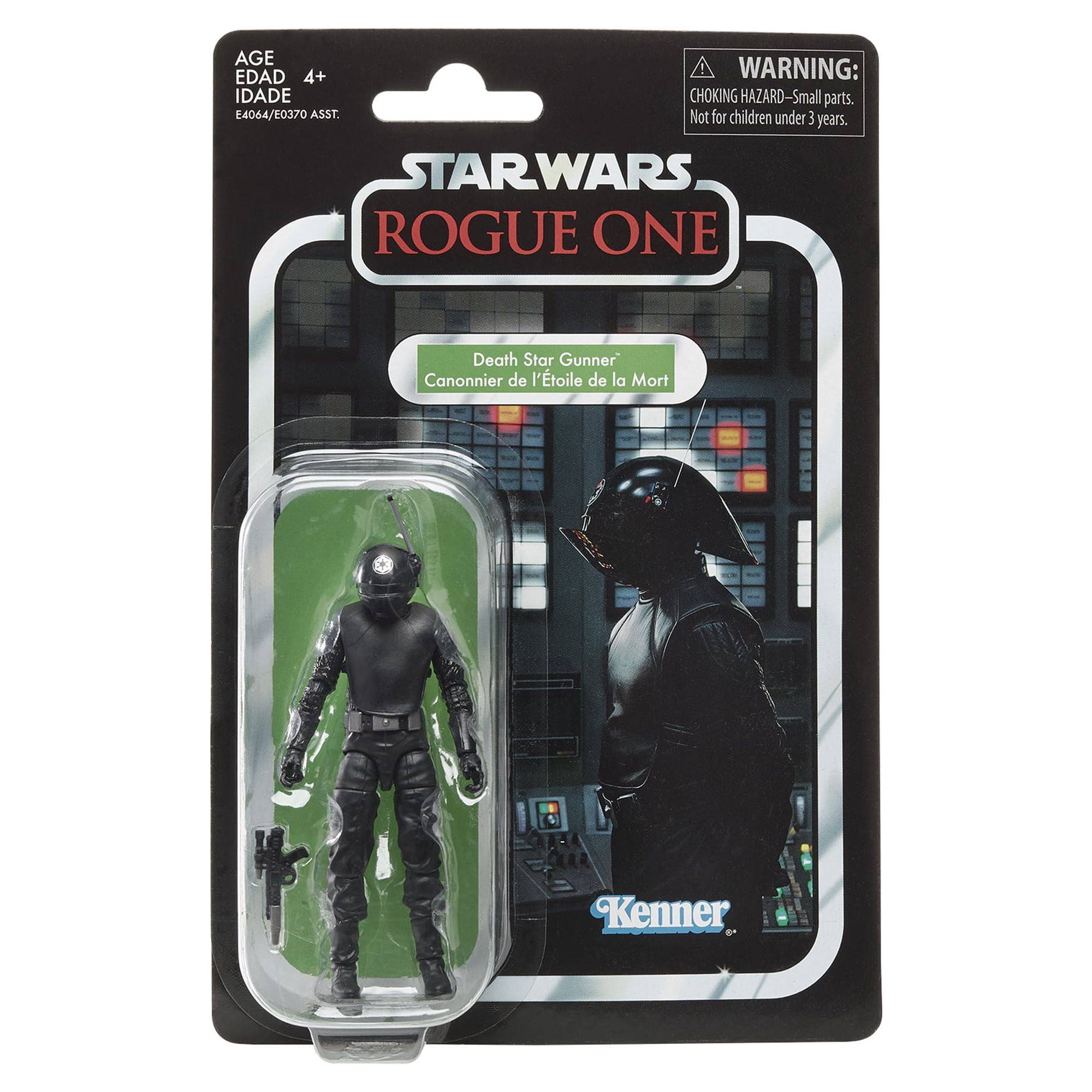 Star Wars The Vintage Collection: A New Hope Death Star Gunner