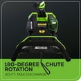 thumbnail image 6 of Greenworks 60V 20" Cordless Single-Stage Snow Blower with 5.0 Ah Battery & 6A Charger 2608702, 6 of 12
