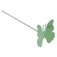 thumbnail image 1 of Estacas de 10cm jardín Decoración de jardín Verde 12cm Gloria Estaca de maceta de jardín, 1 of 9