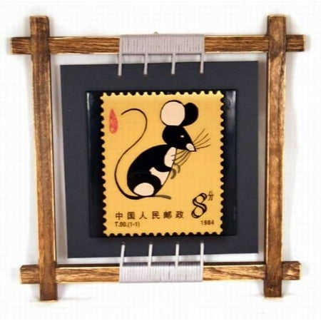 Chinese Zodiac Stamp Design Wall Plaque - Rat