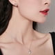 thumbnail image 5 of 1 collar de plata elegante con cadena de clavícula en forma de ratón, sencillo y moderno, con dije de circonitas a juego para mujer (plata), 5 of 6