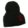 thumbnail image 5 of Chinese Symbol Love Embroidered Long Beanie - Black OSFM, 5 of 5