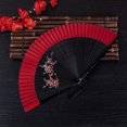 thumbnail image 2 of Eastern Wind Chinese Folding Fan Blue 21 Cm, 2 of 5