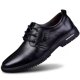 thumbnail image 2 of Zapatos para hombre, informales, de cuero, transpirables, de marca de lujo, para negocios, suela suave, para cuatro estaciones, para casarse, para banquetes, formales, famosos (26 cm), 2 of 4