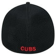 thumbnail image 4 of Men's New Era Black Chicago Cubs Team Tone 39THIRTY Flex Hat, 4 of 6