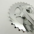 thumbnail image 4 of Juego de bielas para bicicletas para niños, Juego de bielas para bicicletas para niños, Piezas de repuesto portátiles, Orificio cuadrado, Piezas de bi 28T Gris Plata, 4 of 8