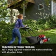 thumbnail image 6 of Toro Personal Pace 21472 22 in. 163 cc Gas Self-Propelled Lawn Mower, 6 of 10