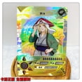 thumbnail image 4 of Tarjeta Kayou SP 39 ~ 69 Serie NRSS-SP Tarjeta 1 ~ 7 Serie Naruto Namikaze Minato Tsunade Jiraiya Regalo de Cumpleaños de Navidad Tarjeta de juguetes, 4 of 4