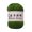 Multicolor H As Shown, variant on Pxyqht Milk Cotton Crochet Yarn 50g Soft Knitting Thread Ideal for DIY youth Sweater Crafting Accessories Suitable for Beginners and Experienced Weavers