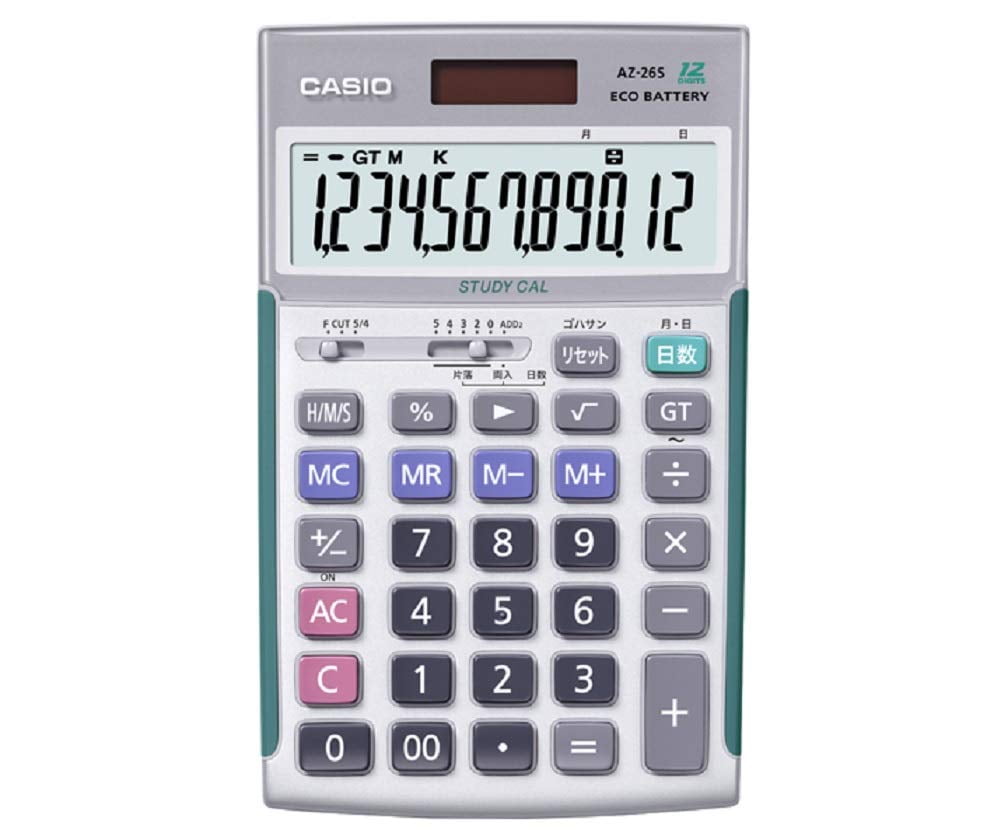 CASIO (Casio) CASIO (Casio) school calculator AZ-26S - Walmart.com