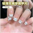 thumbnail image 1 of 24pcs Wearable Pink Press On Fake Nails Tips With Glue false nails design Butterfly Lovely Girl false nails With Wearing Tools FGS, 1 of 7