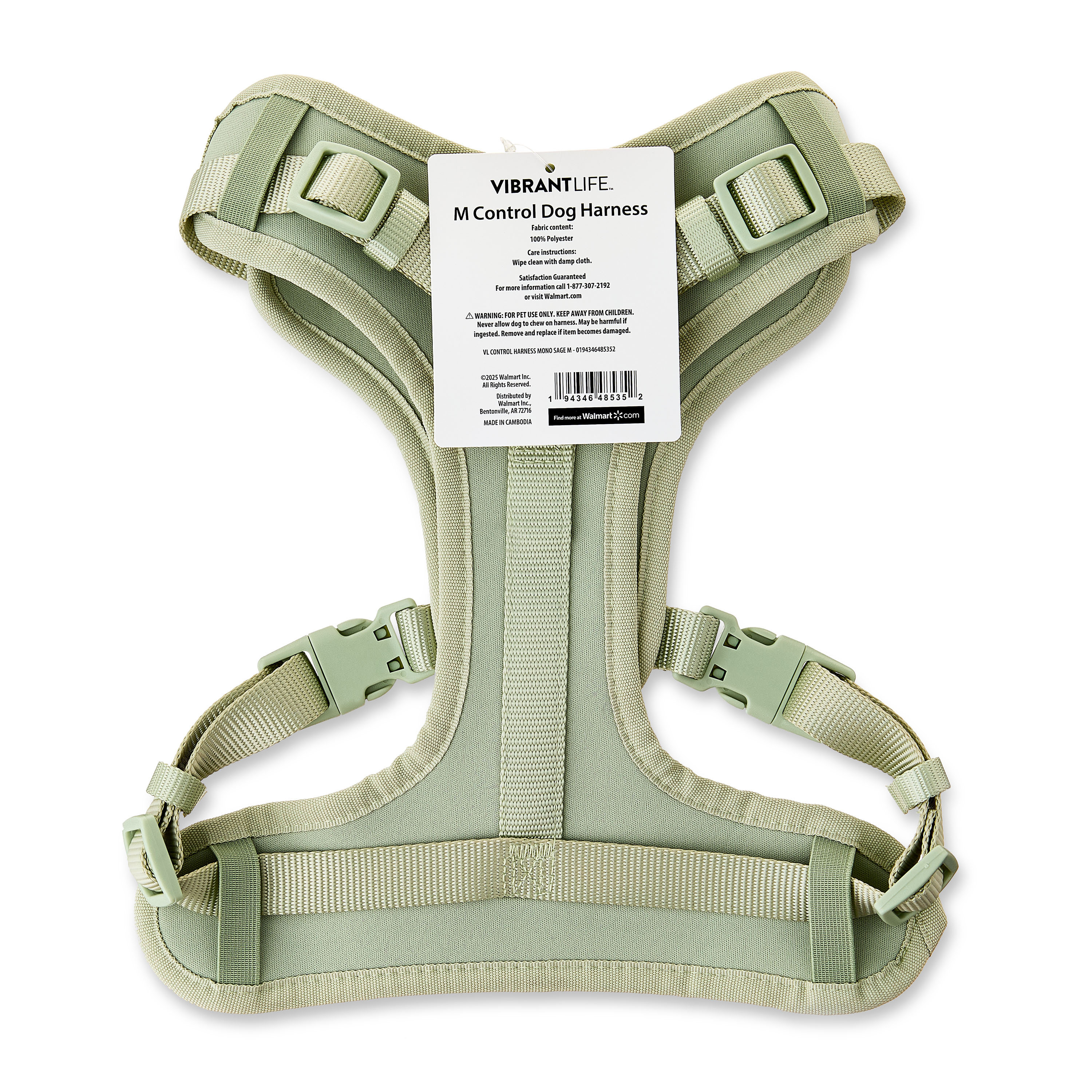 Vibrant Life Neoprene Comfort Control Monochrome Dog Harness, Sage Green, M