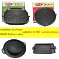 thumbnail image 1 of Multi-Functional Korean-Style Portable Grill with Non-Stick Coating – Ideal for Indoor/Outdoor Use, Compatible with Electric & BBQ Setups, Features Even Heat Distribution, Easy Cleaning, and Durable, 1 of 5