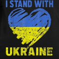 thumbnail image 3 of CafePress - Ukrainian Lover I Stand With U Long Sleeve T Shirt - Women's Long Sleeve Graphic Tee Casual Fit, 3 of 4