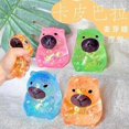 thumbnail image 2 of 3 st Capybara Sugar Squishy Stressbollar, 2 of 4