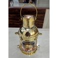 thumbnail image 2 of Brass Oil Lantern Maritime Collectible Ship Lamp /Decorative Lantern/ Nautical Wall Hanging Oil Lamp/ Boat Lamp Rustic Vintage Home Decor Gifts, 2 of 4