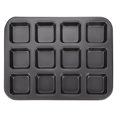 thumbnail image 1 of Brownie Making Mold Non-stick Cake Baking Mold Multi-grid Cupcake Maker Mold Kitchen Supply, 1 of 7