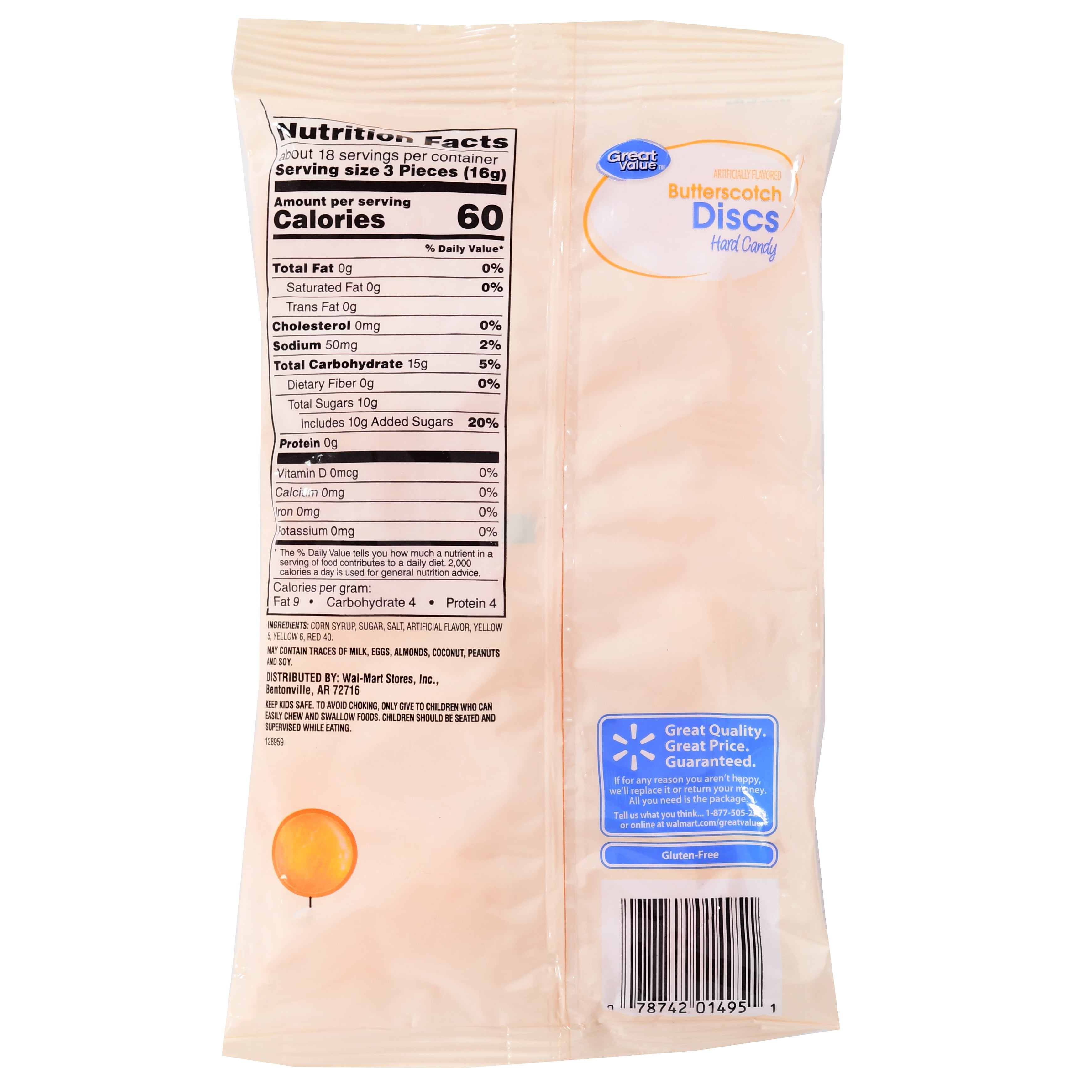 see's candy butterscotch lollipop calories