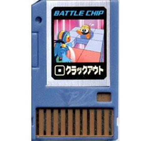 Mega Man PET Clockout Battle Chip