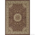 thumbnail image 2 of Allstar 5x8 Traditional Area Rug in Red with Ivory Persian Nain design (5' 2" x 7' 4"), 2 of 7