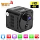 thumbnail image 4 of Cámara WiFi ANGGREK de monitor remoto gran angular de Plástico ABS 170 para oficina hogar coche, 4 of 8