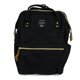 thumbnail image 1 of Mochila pañalera ilios innova  Básica color negro, 1 of 8