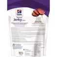 thumbnail image 2 of Hill's Premios Para Perro Natural Jerky Strips carne 200grs, 2 of 2