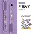 thumbnail image 1 of Sanrio-correa de muñeca para Xiaomi Mi Smart Band 6, 5, 4, 3, Cinnamoroll, repuesto de correa de reloj, pulsera deportiva, regalo para niños, 1 of 4