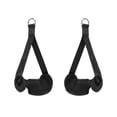 thumbnail image 1 of Poignée d'Exercice Antidérapante Poignée en Câble Robuste Accessoires de Gym pour Hommes, 1 of 7