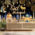 thumbnail image 4 of GUOOL Eid Mubarak Backdrop Banner Eid Mubarak Banner Ramadan Backdrop Ramadan Backdrop, 4 of 5