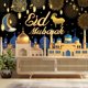 thumbnail image 4 of Telón de fondo perfecl Eid Mubarak, 4 of 4