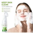 thumbnail image 1 of Fiudx Limpiador Facial de Aloe, Gel Refrescante de Limpieza Profunda, Fórmula No Astringente para Todo Tipo de Piel, Uso Diario Suave para El Hogar o Viajes, 120 Ml, Ingredientes Naturales, 1 of 6