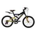 thumbnail image 1 of Bicicleta Ghost Nautilus Rodada 20 Dorada Infantil, 1 of 9