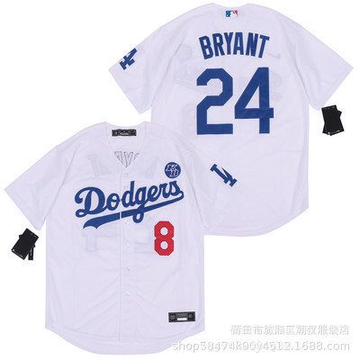 Fasedate Los Angeles Esquiver Uniforme, Uniforme de Baseball, Vêtements d'Été, Col Rond, Unisexe, Pratique Uniforme-Fanceye