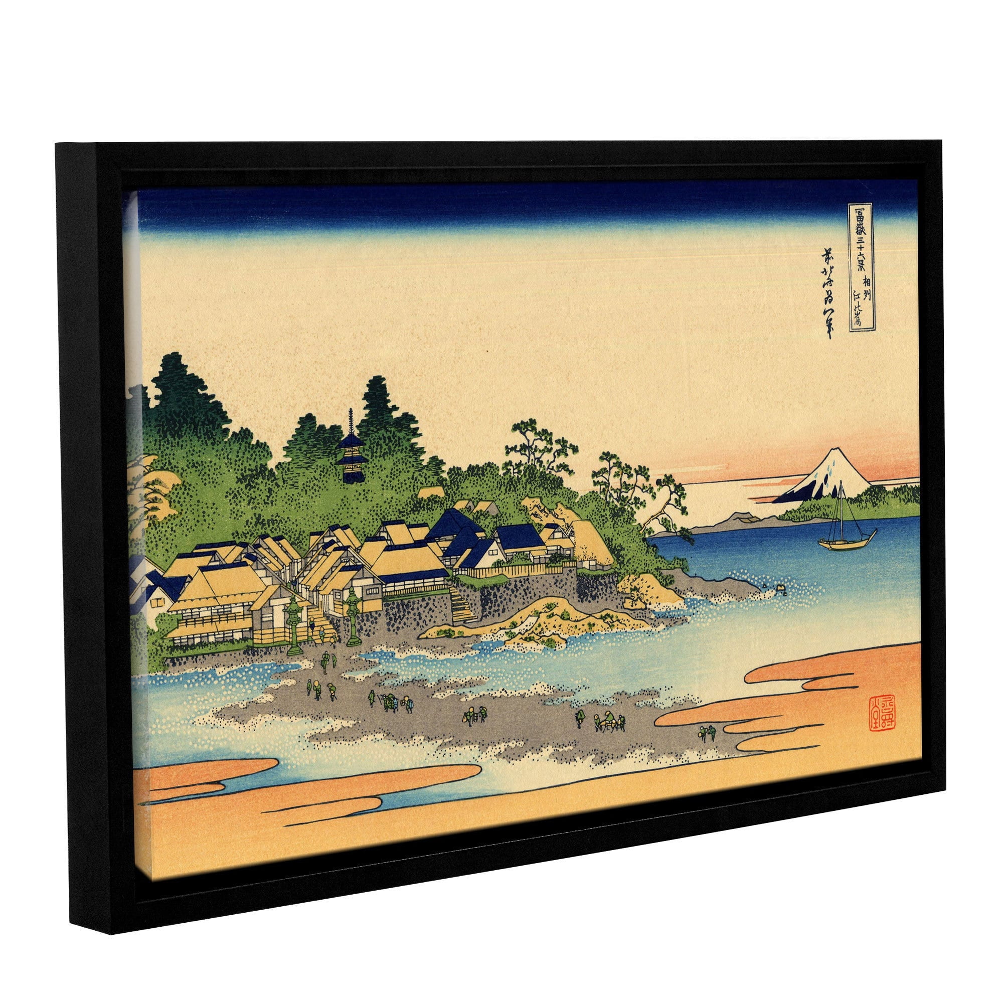 ArtWall Katsushika Hokusai "Enoshima in the Sagami Province" Gallery-Wrapped Floater-Framed Canvas