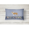thumbnail image 2 of Carolines Treasures BB5532PW1216 Central Asian Shepherd Dog Welcome Canvas Fabric Decorative Pillow, 12H x16W,, 2 of 3