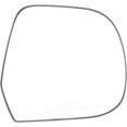 thumbnail image 4 of Set of 2 Mirror Glasses Driver & Passenger Side for Sedan Left Right for Versa Pair, 4 of 9
