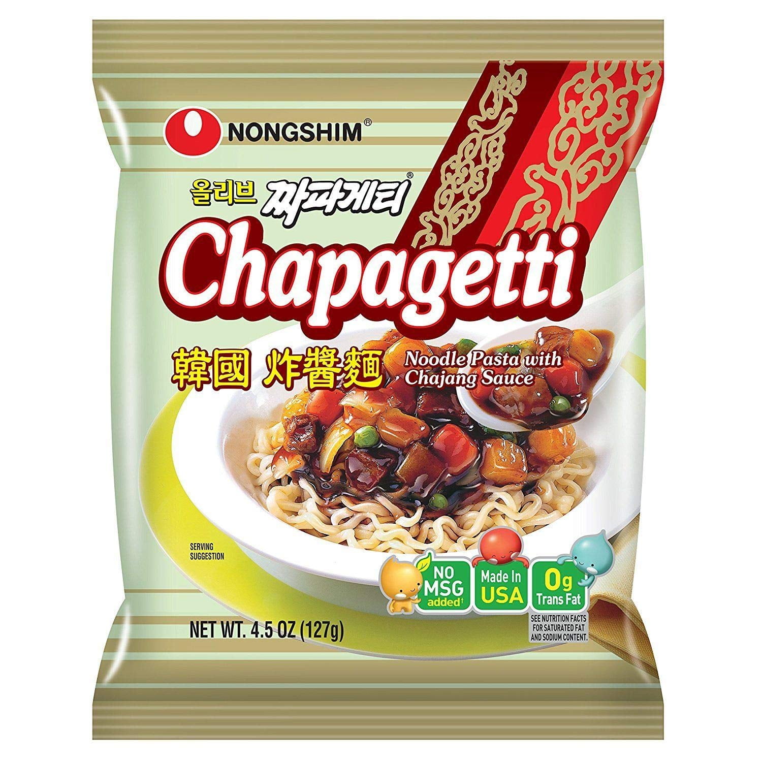 Nongshim CHAPAGETTI: Chewy Korean Ramen Noodles in Black Bean Sauce (8 Pack)