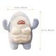 thumbnail image 3 of PTOOTP Muñeco de tiburón de peluche , adorable muñeco de tiburón musculoso, juguete decorativo de tiburón, 3 of 8
