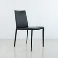 thumbnail image 1 of Prima Modern Leather Coated Side Chair - Contract Grade, 1 of 5