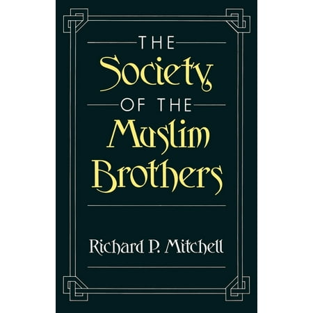 UPC: 9780195084375 | The Society of the Muslim Brothers (Paperback)