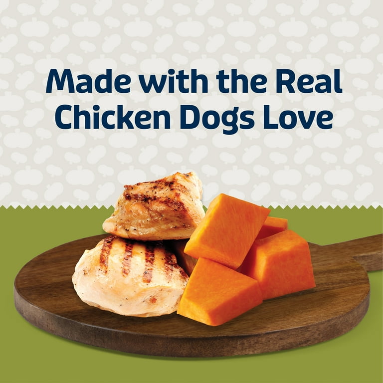 Grain Free Healthy Digestion Dog Treats