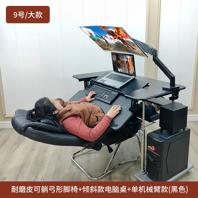 Escritorio plegable para el hogar, mesa perezosa, silla para juegos, escritorio para computadora de escritorio