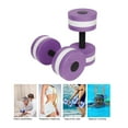thumbnail image 7 of Water Dumbbells Aquatic Exercise Dumbells Water Aerobics Workouts 1 Pair Foam Barbells for Men Women Water Sports Fitness Tool, 7 of 7