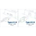 thumbnail image 5 of USBGear 1ft. White USB 2.0 Device Extension Cable A-Male to B-Male, 5 of 5